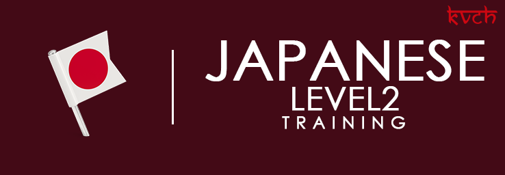 Best Foreign Japanese level 2 Language-training Institute & Certification in Noida